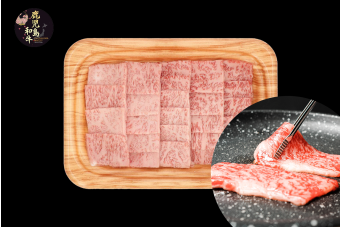 Kagoshima Wagyu A4 Yakiniku 250g