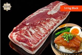 Hokkaido Shirakaba Pork Belly Block 5.0kg