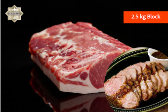 Hokkaido Shirakaba Pork Loin Block Half Whole 2.5kg