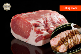 Hokkaido Shirakaba Pork Loin Quarter Block 1.0kg