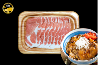 USA Kurobuta Pork Collar Slice 250g