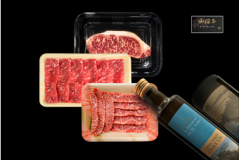 Australia Wagyu Beef Value Set 400g + FREE Extra-Virgin Olive Oil 500ml