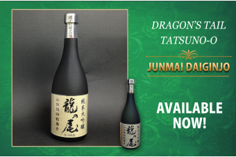 [Limited Edition] Dragon’s Tail Tatsuno-o Junmai Daginjo 720ml (UP: $138)