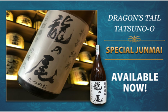 [Limited Edition] Dragon’s Tail Tatsuno-o Special Junmai 720ml (UP: $98)
