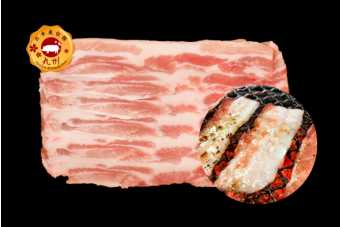Kyushu Shirobuta Pork Belly Slice 250g
