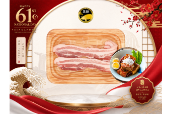 US Kurobuta Pork Belly Steak 200g *postNDP61