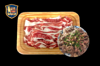 US Beef Short Plate Slice 250g