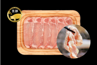 USA Kurobuta Pork Loin Slice 250g