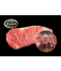 [BUNDLE OF 2] Kumamoto Wagyu A4 Steak