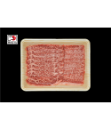 Japanese Wagyu A5 Ribcap Sukiyaki Slice 250g