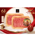 [Bundle of 2] Akune Gold Wagyu A5 Ribeye Shabu 250g *postNDP61