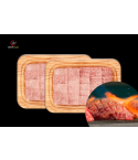 [Bundle of 2] Akune Gold Wagyu A5 Ribeye Yakiniku 250g