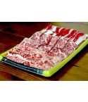 (Flash Sale) Special Edition Sakura Beef Platter 400g (UP: $68) 