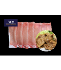 UK D.Dell Pork Loin Slice 250g ($5.50/100g)