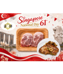 Hokkaido Shirakaba Boston Butt Steak 200g *NDP61