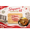Hokkaido Shirakaba Pork Loin Steak 200g *NDP61