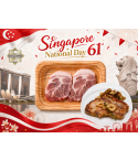 Hokkaido Shirakaba Boston Butt Steak 200g *NDP61