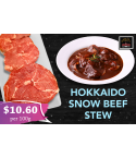 (Flash Sale) Hokkaido Snow Beef Stew Cut 250g (U.P: $38.80)