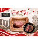 Imperial Blossom Australia Wagyu Tenderloin Steak 200g *NDP61
