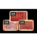 Iwate Beef Meal Bundle 300g 