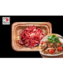 Japanese Beef Lean Gyu Slice