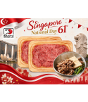 [Bundle of 2] Japanese Beef Premium Gyu Slice 250g *NDP61