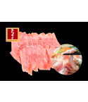 Kannonike Pork Loin Slice 250g (カノニケポーク)