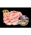 Kyushu Kurobuta Pork Belly Slice 250g