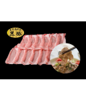 Kyushu Kurobuta Pork Loin Slice 250g