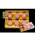 Frozen Sanuki A5 Wagyu Rose 50g x 6 pc Gift Set