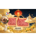 [Bundle of 2] Japanese Beef Premium Gyu Slice 250g