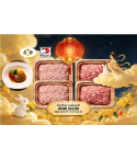  [Bundle of 4] Mix Minced Beef & Pork