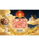 Hokkaido Shirakaba Pork Kiriotoshi Slices (Stir Fry) 250g