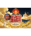 US Beef Short Plate Yakiniku 250g