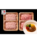  [Bundle of 4] Mix Minced Beef & Pork