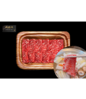 Imperial Blossom Australia Wagyu Striploin Shabu 100g
