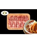 Hokkaido Shirakaba Boston Butt Slice 250g