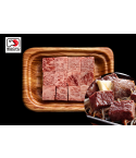 Japanese Wagyu A5 Saikoro Cut 250g
