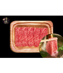 Kagoshima Wagyu A4 Shabu Shabu 250g