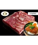 Hokkaido Shirakaba Pork Belly Block Half Whole 2.5kg