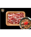 U.S. Beef Short Plate Slice 250g