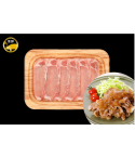 USA Kurobuta Pork Loin Slice 250g