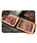 Imperial Blossom Australia Wagyu Special Yakiniku 100g