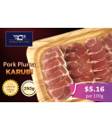 [Limited Edition] Dingley Dell Pork Pluma Karubi (UP: $17.50)