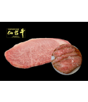 Sendai A5 Steak 200g