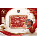 US Beef Short Plate Yakiniku 250g *postNDP61