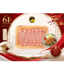 US Kurobuta Pork Loin Slice 250g *postNDP61