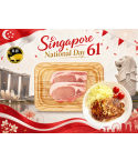 US Kurobuta Pork Loin Steak 200g *NDP61
