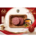 [2 Pcs] US Beef Mince Patty 120g *postNDP61