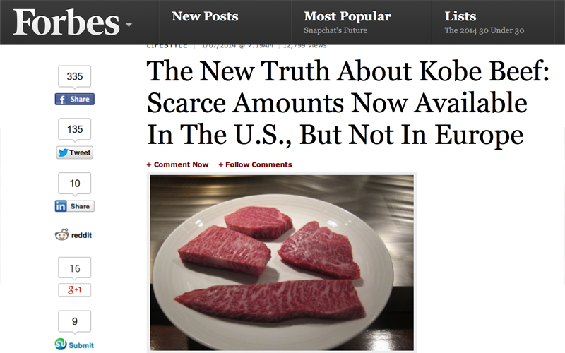 The New Truth About Kobe Beef: Scarce Amounts Now Available In The U.S., But Not In Europe
